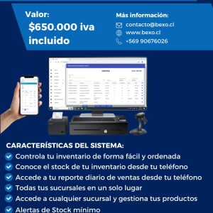 Software de punto de venta e inventarios POS